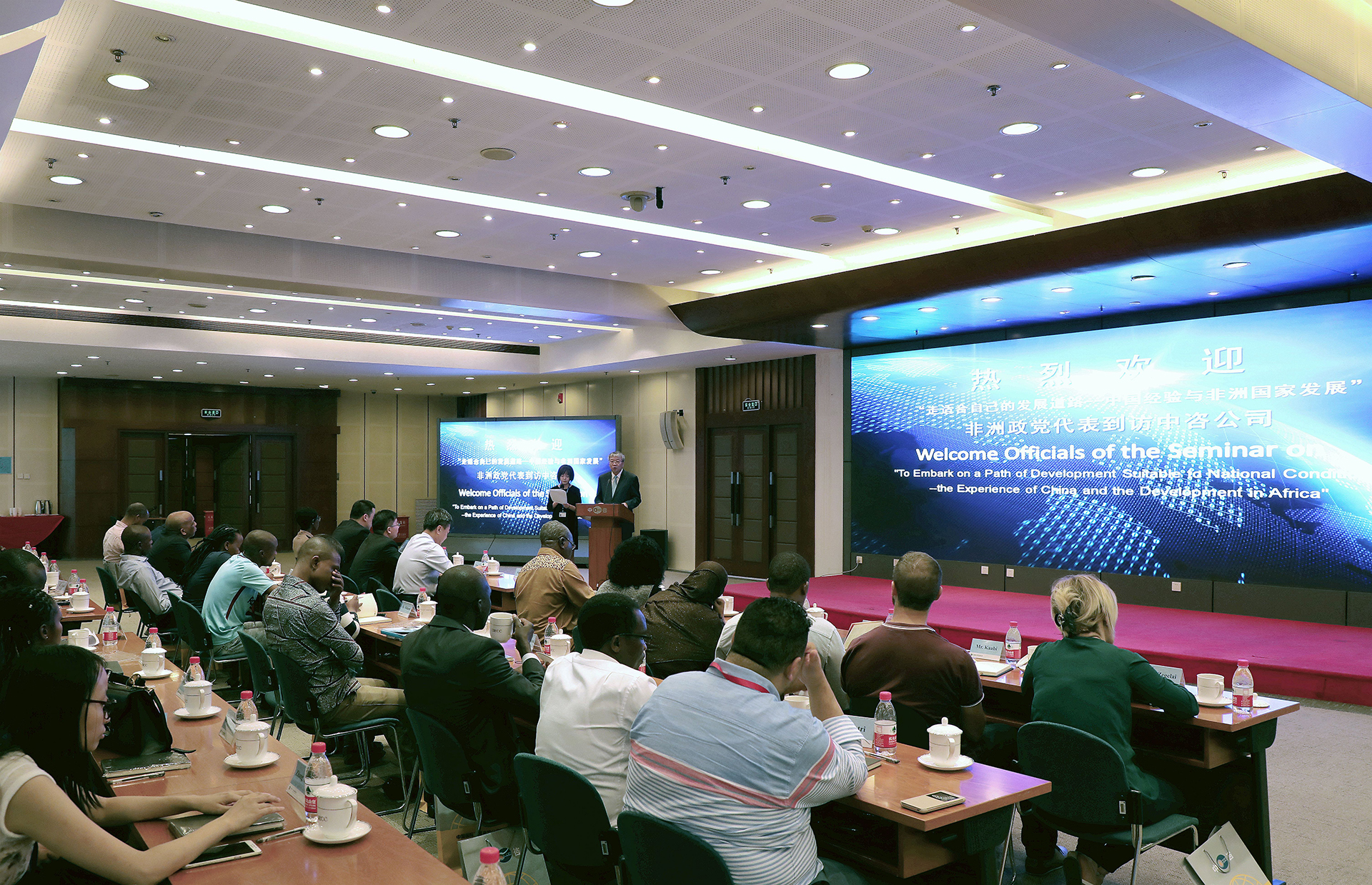 非洲多国政党与企业代表走进“中国的兰德公司”image003.jpg